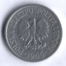 Монета 20 грошей. 1965 год, Польша.