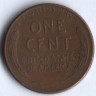 1 цент. 1950(S) год, США.
