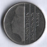 Монета 1 гульден. 1986 год, Нидерланды.