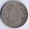 Монета 1/2 кроны. 1958 год, Великобритания.