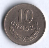 Монета 10 грошей. 1949 год, Польша.