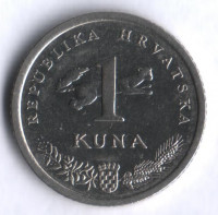 1 куна. 1995 год, Хорватия.
