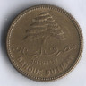 Монета 5 пиастров. 1969 год, Ливан.