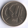 Монета 5 песет. 1992 год, Испания.