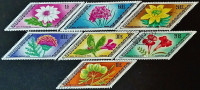 Набор почтовых марок (7 шт.). "Лекарственные растения". 1975 год, Монголия.