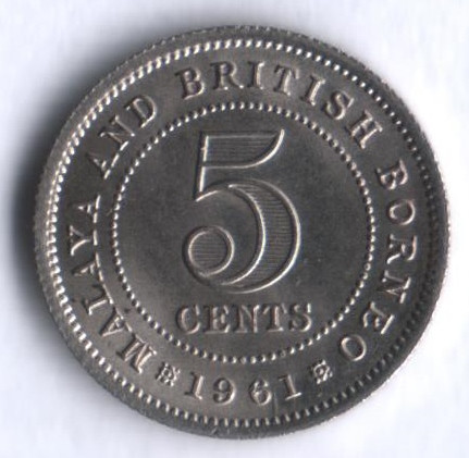 Монета 5 центов. 1961 год, Малайя и Британское Борнео.