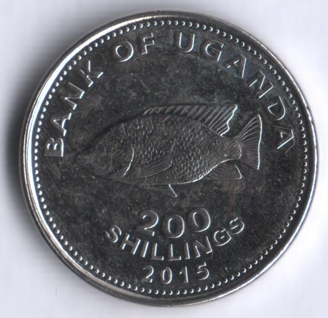 200 шиллингов. 2015 год, Уганда.