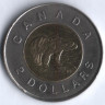 Монета 2 доллара. 1996 год, Канада.
