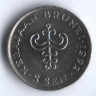 Монета 5 сен. 1992 год, Бруней.