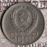 Монета 20 копеек. 1942 год, СССР. Шт. 1.11А.