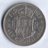 Монета 1/2 кроны. 1965 год, Великобритания.