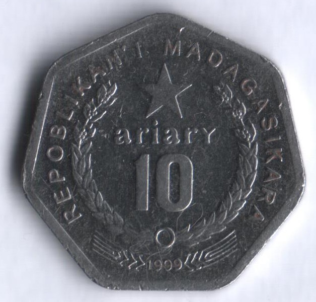 Монета 10 ариари. 1999 год, Мадагаскар. FAO.
