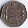 Монета 20 пенсов. 1986(AC) год, Остров Мэн.