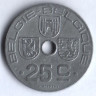Монета 25 сантимов. 1944 год, Бельгия (Belgie-Belgique).