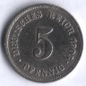 Монета 5 пфеннигов. 1903 год (E), Германская империя.