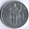 5 франков. 1992 год, Французская Полинезия.