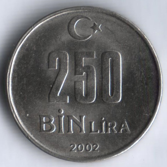 250000 лир. 2002 год, Турция.