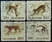 Набор почтовых марок (4 шт.). "Животные". 1964 год, КНДР.