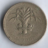 1 фунт. 1990 год, Великобритания.