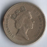 1 фунт. 1990 год, Великобритания.
