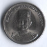 Монета 5 сен. 2005 год, Бруней.