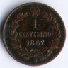 Монета 1 чентезимо. 1867(M) год, Италия.