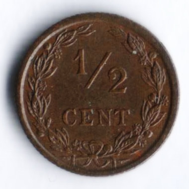 Монета 1/2 цента. 1903 год, Нидерланды.