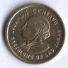 Монета 1 сентаво. 1982 год, Гватемала.
