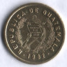 Монета 1 сентаво. 1982 год, Гватемала.
