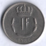 Монета 1 франк. 1966 год, Люксембург.