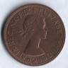Монета 1 пенни. 1963 год, Великобритания.