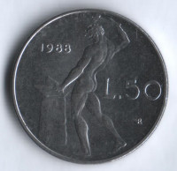 Монета 50 лир. 1988 год, Италия.