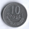 Монета 10 грошей. 1961 год, Польша.