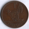 Монета 1 пенни. 1952 год, Ирландия.
