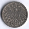 Монета 5 пфеннигов. 1903 год (G), Германская империя.