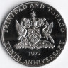 Монета 1 доллар. 1972 год, Тринидад и Тобаго (колония Великобритании). 10 лет Независимости.