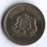 Монета 10 сантимов. 1974 год, Марокко. FAO.