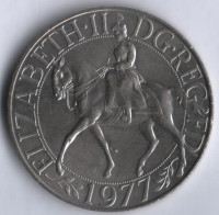 Монета 25 новых пенсов. 1977 год, Великобритания. 25 лет правления Елизаветы II.