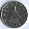 Монета 50 центов. 1988 год, Зимбабве.