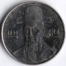 Монета 100 вон. 2008 год, Южная Корея.