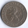 Монета 20 сантимов. 1861 год, Бельгия.