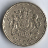 1 фунт. 1993 год, Великобритания.