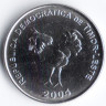 Монета 10 сентаво. 2004 год, Восточный Тимор.