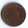 Монета 1 филлер. 1902 год, Венгрия.