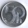 50 геллеров. 1995 год, Чехия.