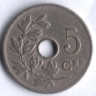 Монета 5 сантимов. 1906 год, Бельгия (Belgie).