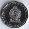 Монета 10 рупий. 2011 год, Шри-Ланка.