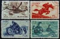 Набор почтовых марок (4 шт.). "Спорт для национальной обороны". 1966 год, КНДР.