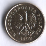 Монета 1 грош. 1992 год, Польша.