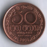 Монета 50 центов. 2006 год, Шри-Ланка.
